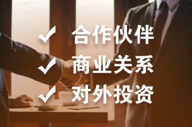 山西金龍魚(yú)老板是誰(shuí)（山西金龍魚(yú)公司在食品行業(yè)中具有重要地位的地位和影響力）