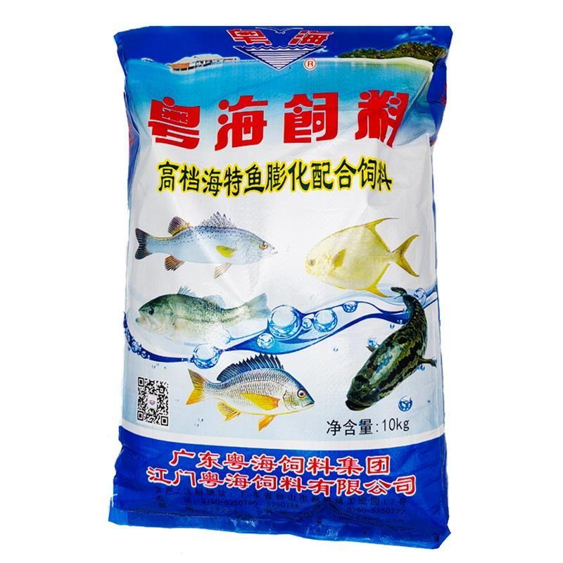 白子銀版魚苗飼料品牌推薦，標題：白子銀版魚苗飼料品牌推薦