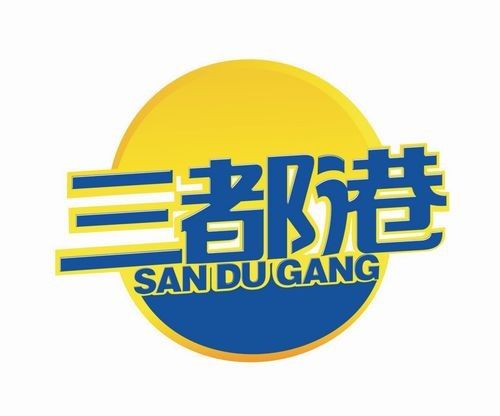 寧德金盛水產總經理（寧德市金盛水產總經理尤信情涉及4次行政處罰是什么）