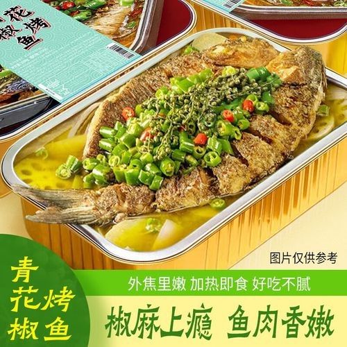 江海金龍魚屬于什么檔次（“江海”與“金龍魚”這兩個品牌在各自領域中的檔次定位）