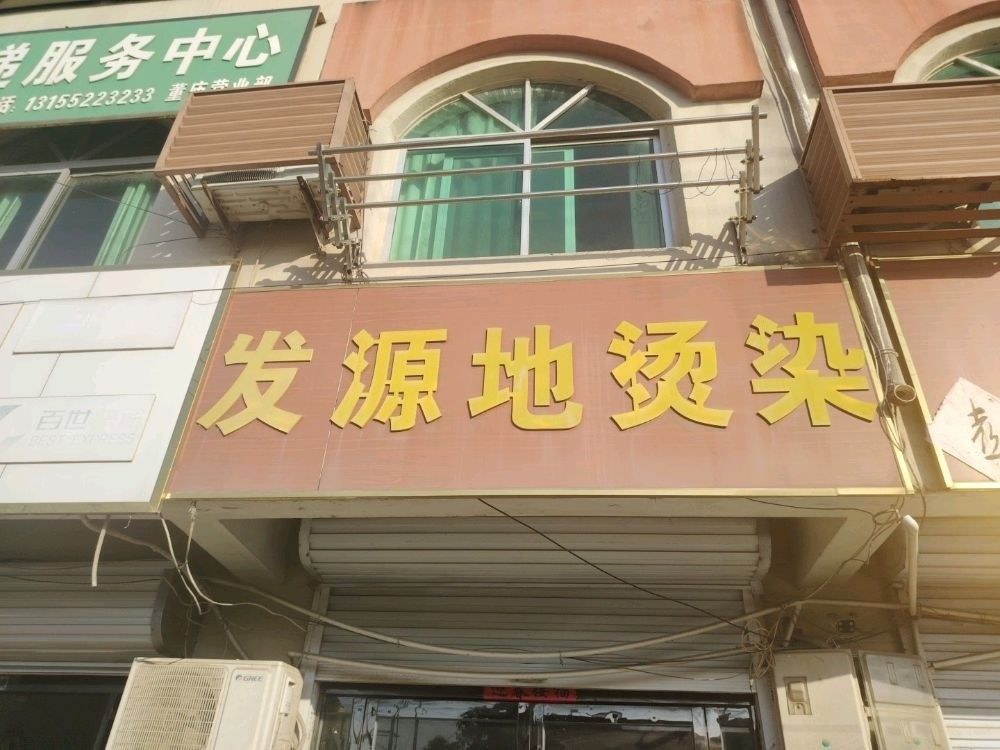 小龍蝦發(fā)源地蚌埠（中國第一個吃龍蝦的城市龍蝦鼻祖到底是誰素材來源于財氣小滿）