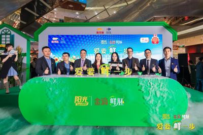 可以和雷龍魚混養的魚品種（能和雷龍魚混養的魚有哪些）（雷龍魚可以和哪些種類混養）