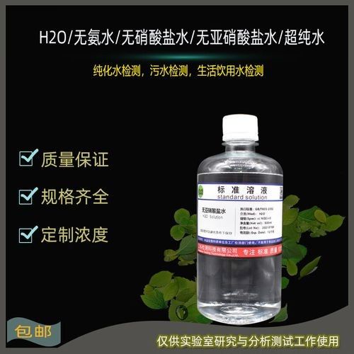 健康水族（健康水族的健康水族箱健康水族的養殖技術和養殖建議）