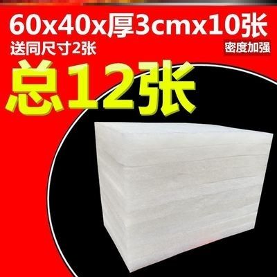 龍魚混養(yǎng)最佳伴侶魚（龍魚混養(yǎng)最佳搭配圖）（龍魚混養(yǎng)最佳伴侶魚）