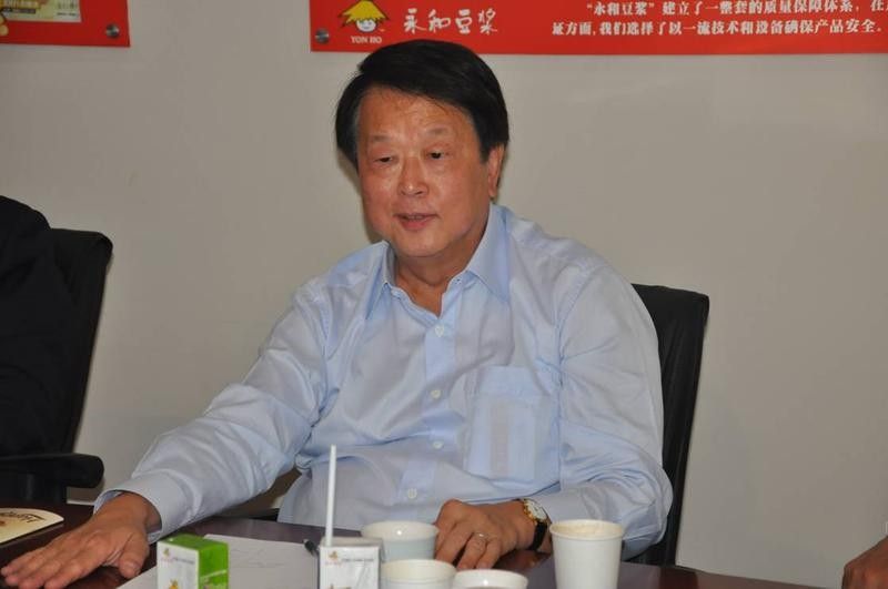 金龍魚最大股東是誰（金龍魚控股十大股東金龍魚控股十大股東是誰）