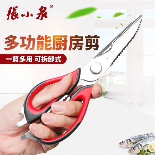 興安金龍魚是雜牌嗎（興安金龍魚品牌是否屬于雜牌，）