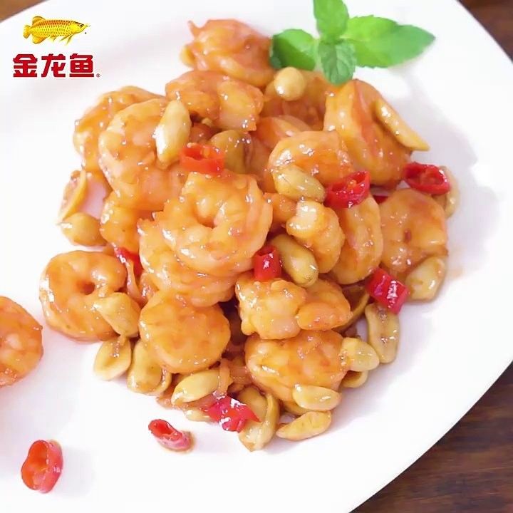 20元一條的金龍魚（20元一條的“金龍魚”是什么魚？）