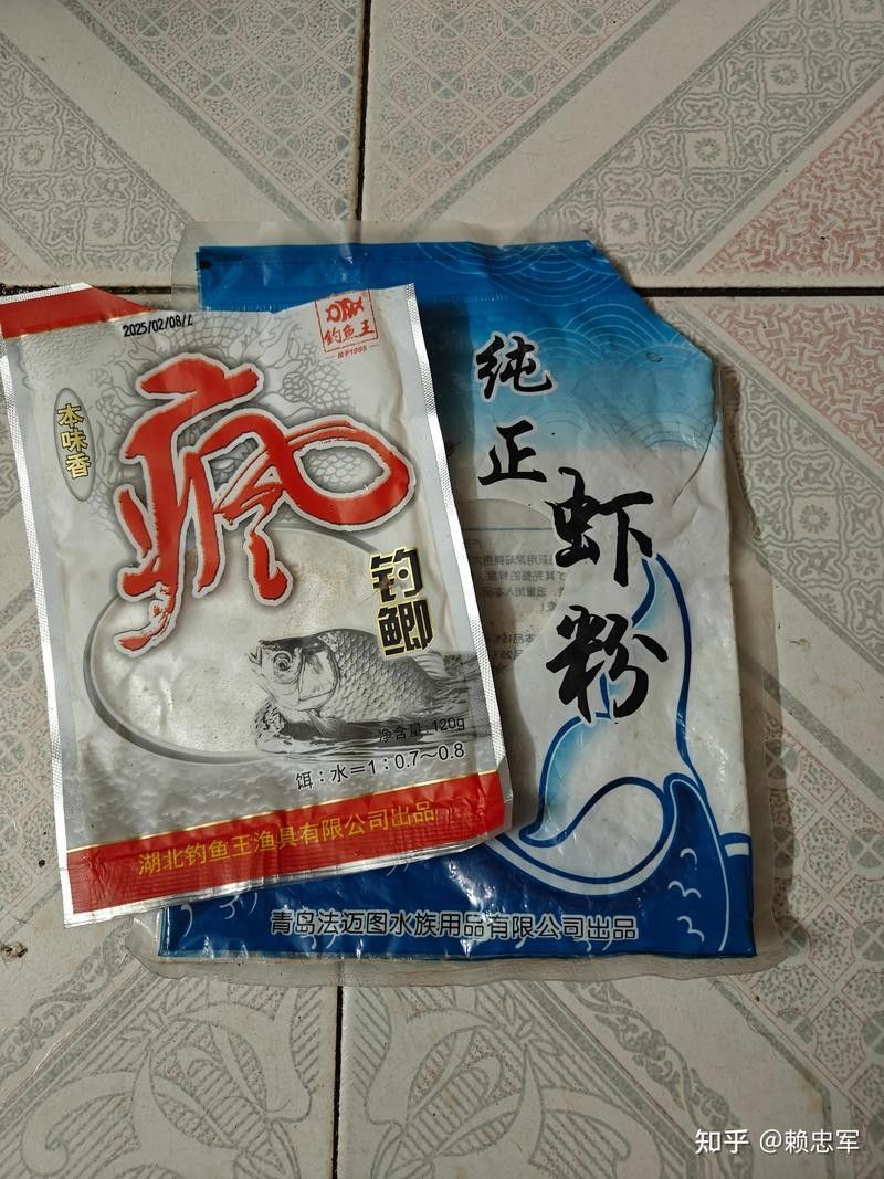 云浮釣魚(yú)（云浮有哪些免費(fèi)開(kāi)放的水庫(kù)，適合休閑野釣）