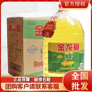雷龍魚魚缸造景方法（雷龍魚在造景時，如何平衡植物與水草的比例？）