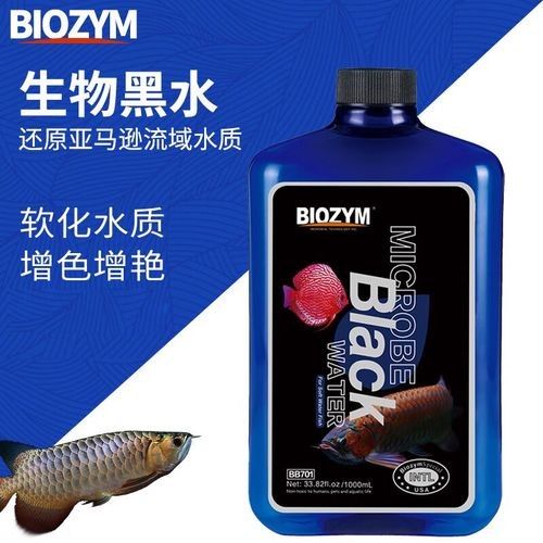美國(guó)百因美龍魚（“美國(guó)百因美”品牌及其龍魚品牌及其龍魚相關(guān)產(chǎn)品信息）