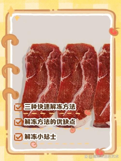 龍魚喂活食好還是冷凍的好（龍魚喂食技巧全解析喂魚喂活食還是冷凍食物）