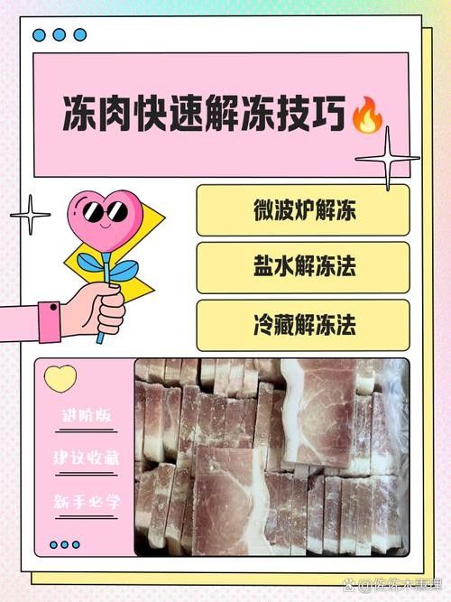 龍魚喂活食好還是冷凍的好（龍魚喂食技巧全解析喂魚喂活食還是冷凍食物）