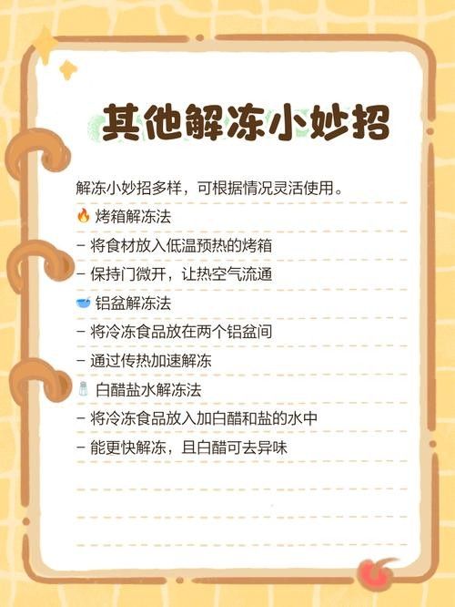 龍魚喂活食好還是冷凍的好（龍魚喂食技巧全解析喂魚喂活食還是冷凍食物）
