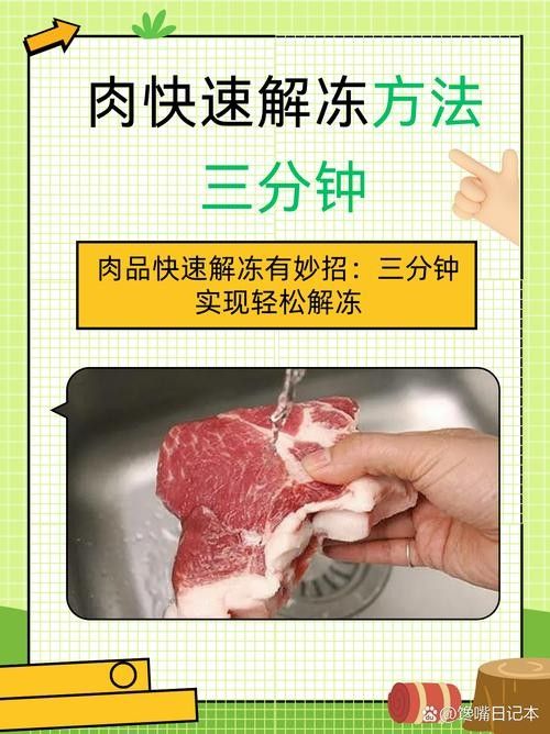 龍魚喂活食好還是冷凍的好（龍魚喂食技巧全解析喂魚喂活食還是冷凍食物）