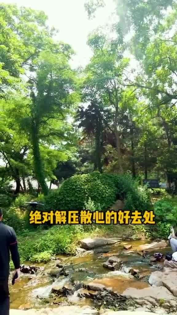 榮成大魚島（威海榮成大魚島公園游玩攻略）