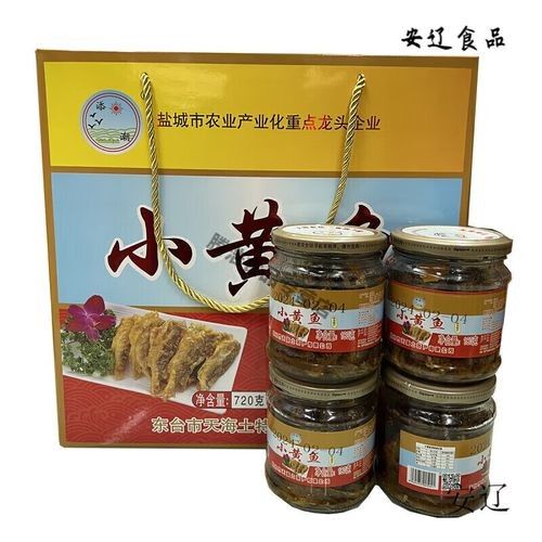 東臺金龍魚屬于什么檔次（東臺金龍魚有哪些特色產品系列東臺金龍魚有哪些）