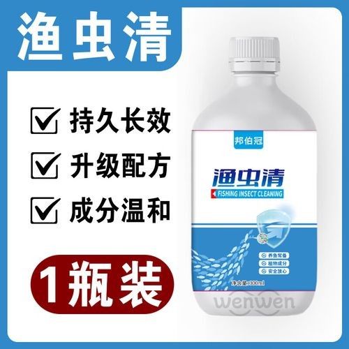 雙清金龍魚是什么檔次（“雙清”與“金龍魚”哪個好雙清金龍魚品牌有何特點）