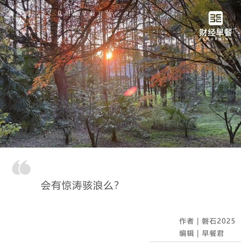 鯊魚基本品牌有哪些（鯊魚基本品牌是一系列由著名設計師和品牌創始人創立的品牌）