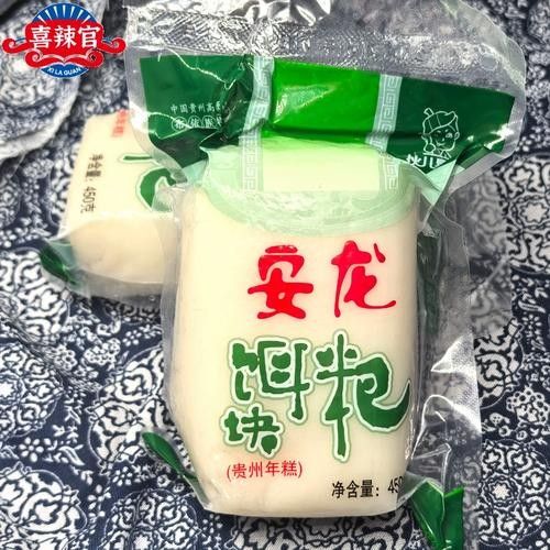 安龍金龍魚（安龍金龍魚的養(yǎng)殖技術）