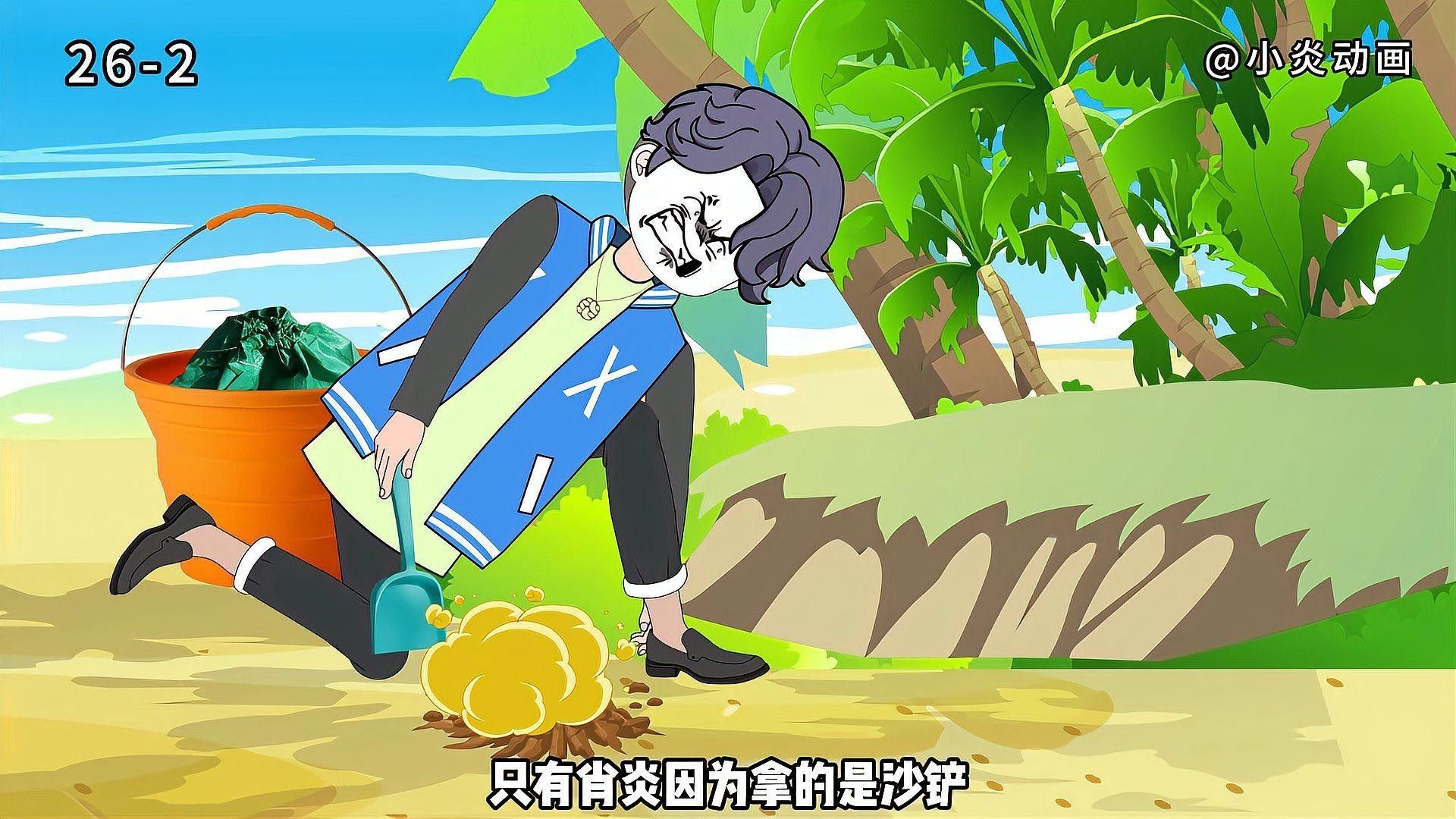 土龍是什么魚（土龍在中醫藥中的用途有哪些土龍在中醫藥中的用途）