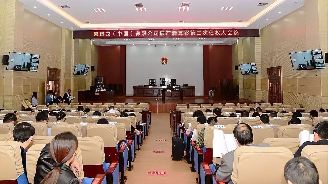 喜得龍是什么品牌（中國摩托車品牌喜得龍在中國市場上享有較高的聲譽）