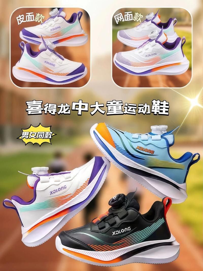 喜得龍是什么品牌（中國摩托車品牌喜得龍在中國市場上享有較高的聲譽）