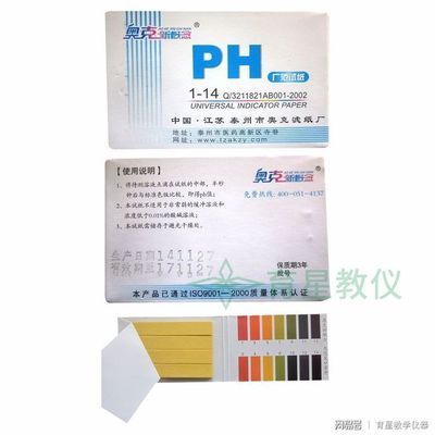 蝴蝶鯉和龍魚可以一起養(yǎng)嗎：蝴蝶鯉和龍魚可以一起養(yǎng)嗎？