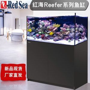 彩蝶魚缸推薦型號(hào)及價(jià)格：彩蝶魚缸推薦型號(hào)及其參考價(jià)格