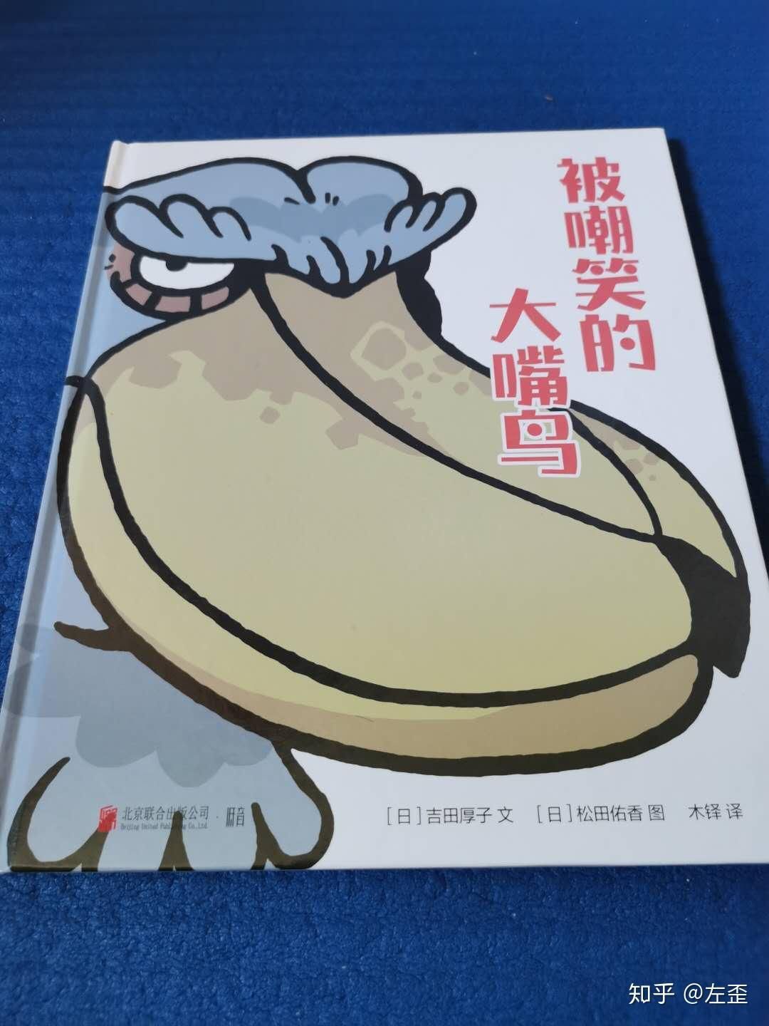 日喀則觀賞魚市場記錄一下養(yǎng)了半年的小羅（喀則觀賞魚市場記錄了養(yǎng)了半年的小羅）