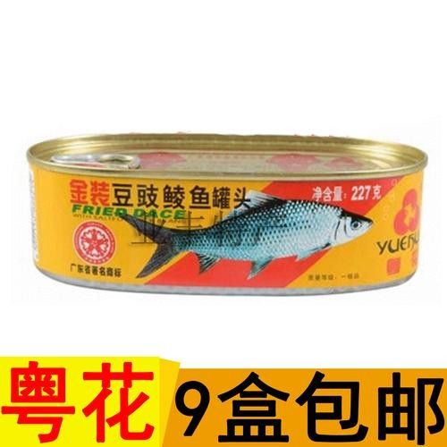 關于魚的品牌（東江魚最正宗三個牌子星河漫步有條魚標志是什么牌子衣服品牌）