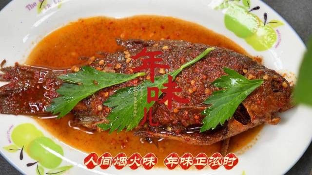云南石屏美食魚（云南石屏美食魚有哪些歷史背景云南石屏八面煎魚） 云南石屏美食魚（云南石屏美食魚有哪些歷史背景云南石屏八面煎魚） 觀賞魚百科 第3張