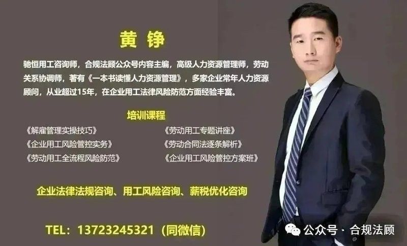 隨州何店金龍正式員工待遇（州何店金龍正式員工待遇的摘要如下：以吸引和保留人才） 隨州何店金龍正式員工待遇（州何店金龍正式員工待遇的摘要如下：以吸引和保留人才） 觀賞魚百科 第4張