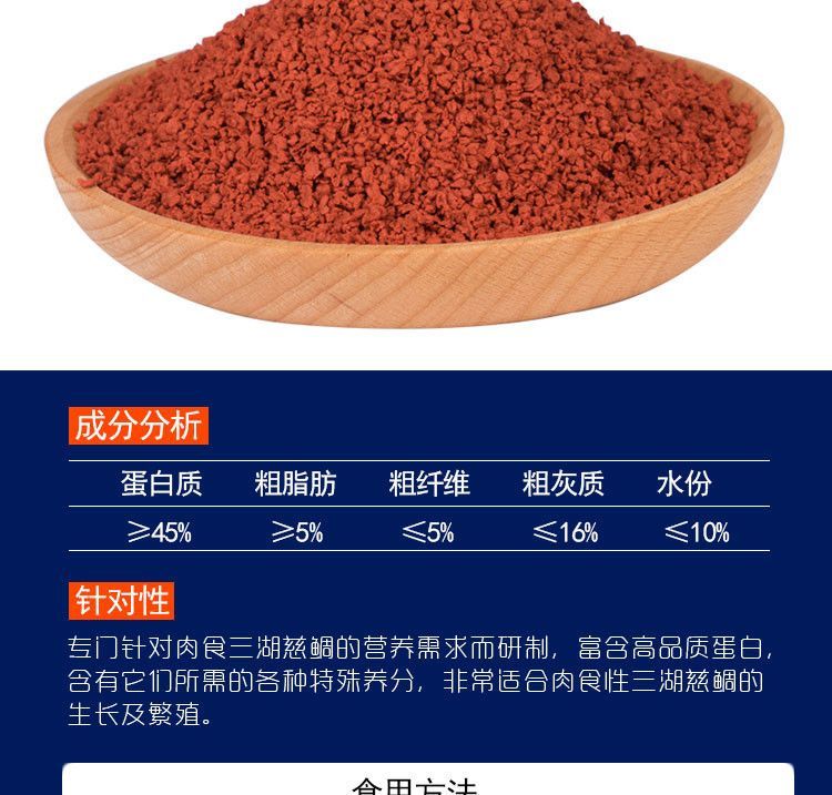 紅龍魚養多久成年能長大了：關于紅龍魚成長的問題