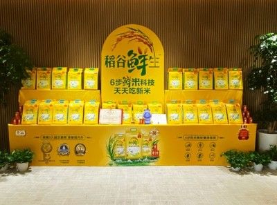 漳州魚缸售后維護中心地址（漳州魚缸售后維護中心地址電話）（漳州魚缸售后維護中心地址）