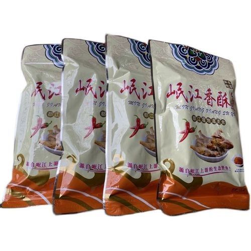 岷江魚一般多少錢（如何辨別岷江魚的真偽？）