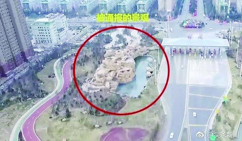 韓城市鯉魚躍龍門（韓城市鯉魚躍龍門文化在當地有著深遠的影響，被通報批評）