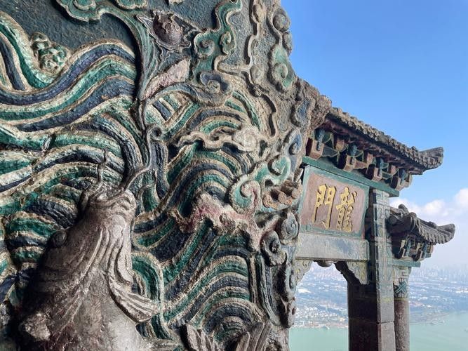 韓城市鯉魚躍龍門（韓城市鯉魚躍龍門文化在當地有著深遠的影響，被通報批評）
