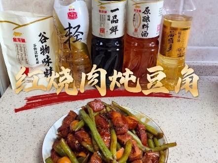 金龍魚原糧料酒(金龍魚原糧料酒哪款性價(jià)比最高金龍魚原糧料酒哪款性價(jià)比最高) 觀賞魚百科 第6張 金龍魚原糧料酒(金龍魚原糧料酒哪款性價(jià)比最高金龍魚原糧料酒哪款性價(jià)比最高) 金龍魚原糧料酒(金龍魚原糧料酒哪款性價(jià)比最高金龍魚原糧料酒哪款性價(jià)比最高) 觀賞魚百科 第6張