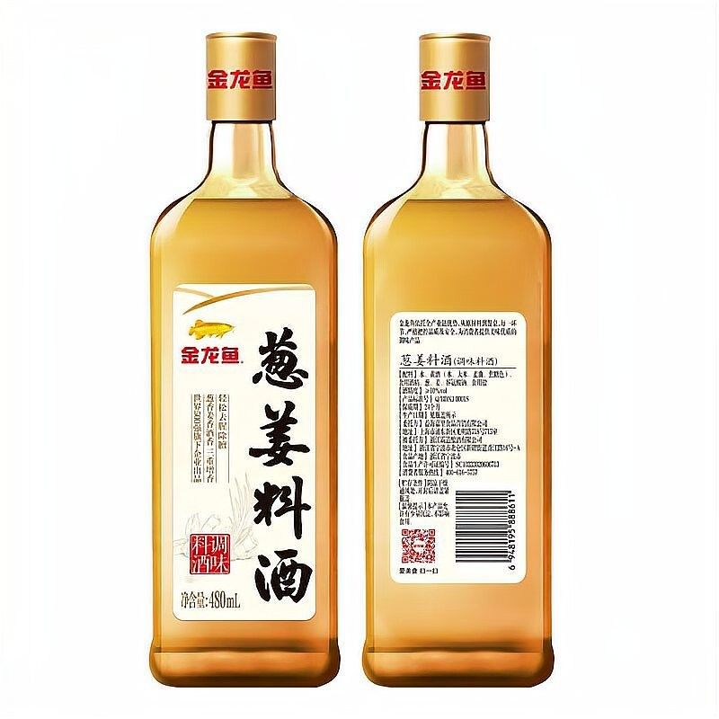 金龍魚原糧料酒(金龍魚原糧料酒哪款性價(jià)比最高金龍魚原糧料酒哪款性價(jià)比最高) 觀賞魚百科 第10張 金龍魚原糧料酒(金龍魚原糧料酒哪款性價(jià)比最高金龍魚原糧料酒哪款性價(jià)比最高) 金龍魚原糧料酒(金龍魚原糧料酒哪款性價(jià)比最高金龍魚原糧料酒哪款性價(jià)比最高) 觀賞魚百科 第10張