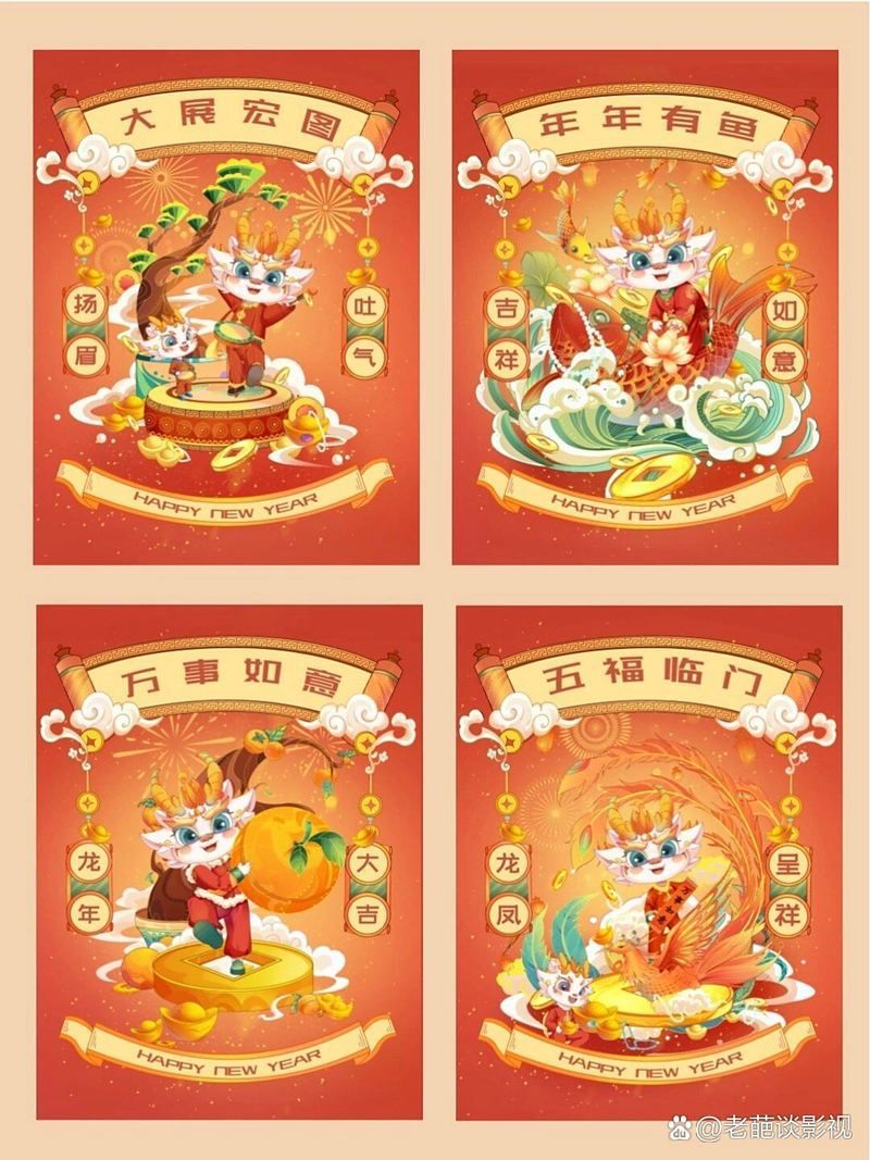 龍龍有哪些代表作品？（中國當代藝術家龍龍的設計大賽獲獎作品有哪些）