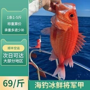 祥龍魚場有自營飼料品牌嗎？，關于祥龍魚場自營飼料品牌的簡要概述