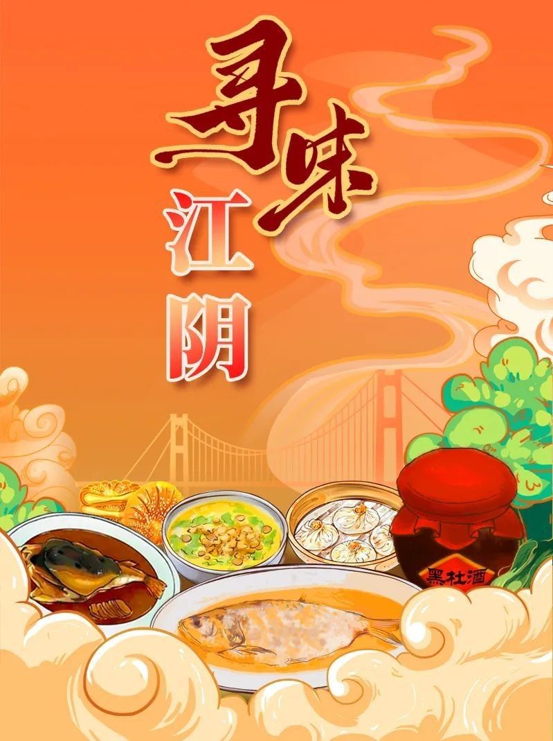 淶源鳥叔小龍蝦（保定淶源鳥叔小龍蝦）
