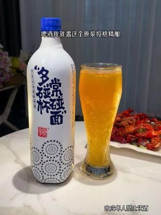 淶源鳥叔小龍蝦（保定淶源鳥叔小龍蝦）