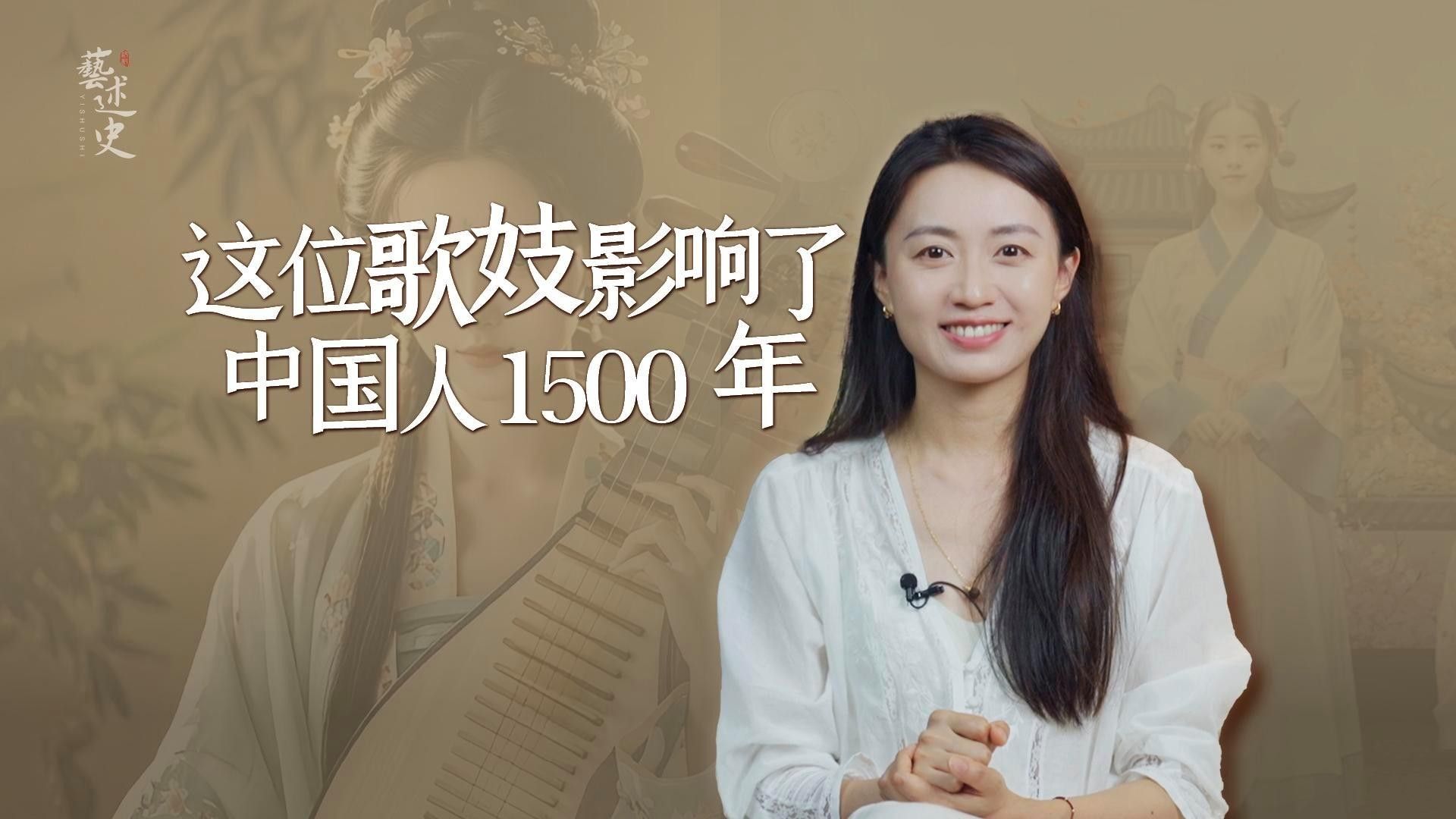 金龍魚樓鳳蘇小小（金龍魚樓鳳蘇小小在哪些網(wǎng)絡(luò)文學(xué)作品中出現(xiàn)過）