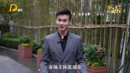 吳橋金龍魚現在叫什么名字（吳橋金龍魚更名為“聚龍金龍魚”）