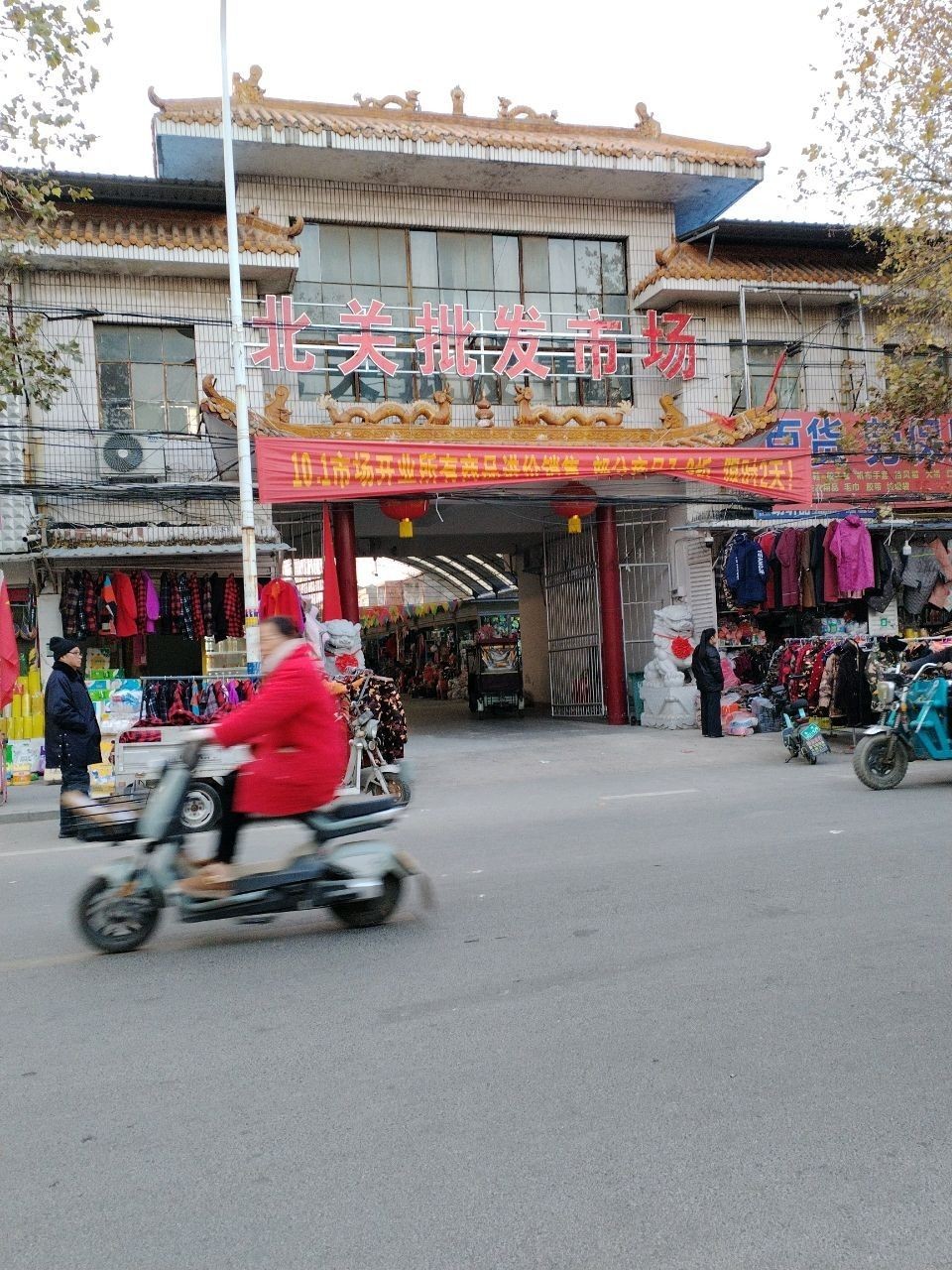 永城市魚(yú)苗批發(fā)（永城市哪個(gè)農(nóng)貿(mào)批發(fā)市場(chǎng)魚(yú)苗最便宜）