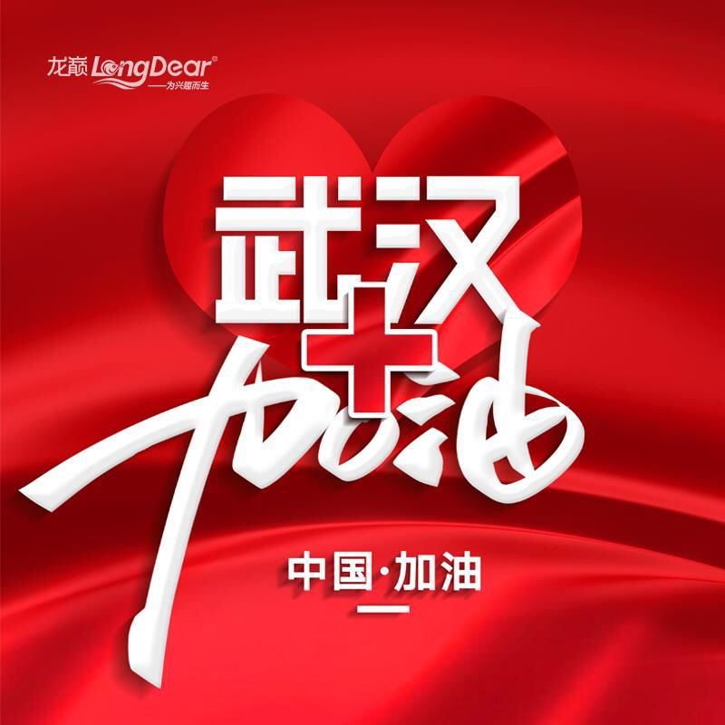 周五來波活動（olivierluvp活動走一波）
