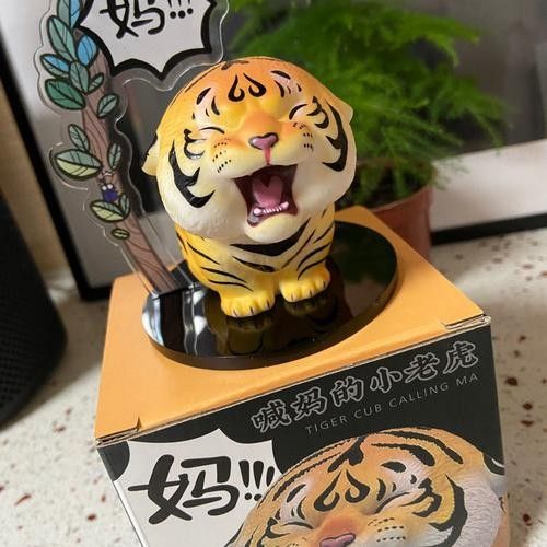 江蘇小虎是什么品牌（江蘇小虎是什么品牌江蘇小虎電動車是什么牌子狂飆馭車狐）