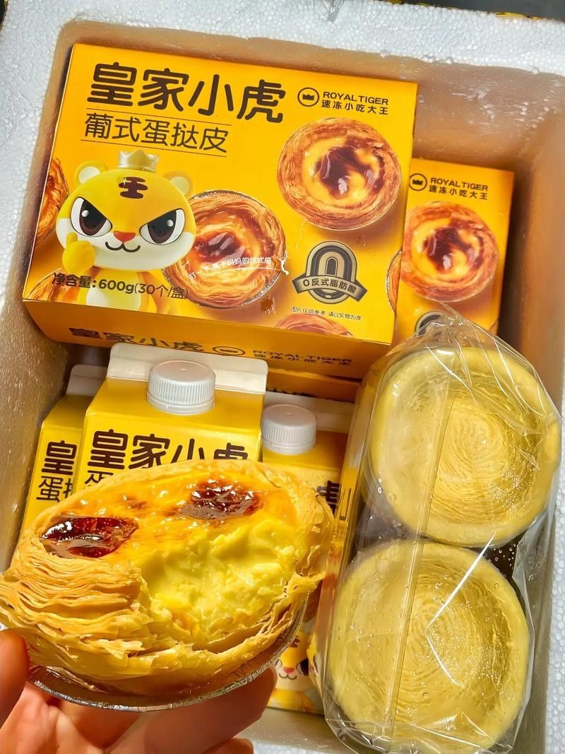 江蘇小虎是什么品牌（江蘇小虎是什么品牌江蘇小虎電動車是什么牌子狂飆馭車狐）