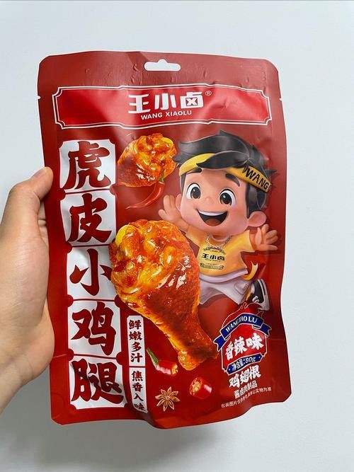 江蘇小虎是什么品牌（江蘇小虎是什么品牌江蘇小虎電動車是什么牌子狂飆馭車狐）